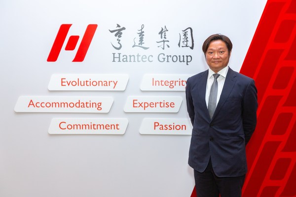 Hantec Group CEO Freddy Lau Hoi-kit unveiled the company’s global rebranding campaign in Hong Kong on 19 August 2022.