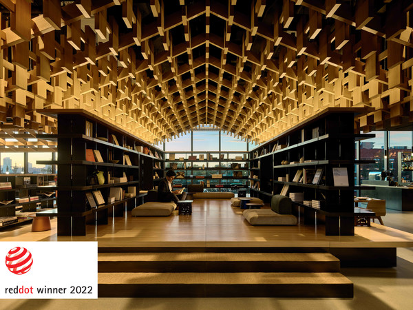 Genesis House New York (from FRANK OUDEMAN_OTTO)