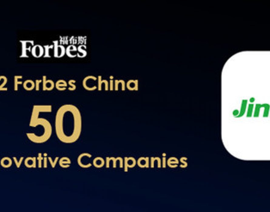 JinkoSolar Named as the Top 50 Forbes China Most Innovative Companies