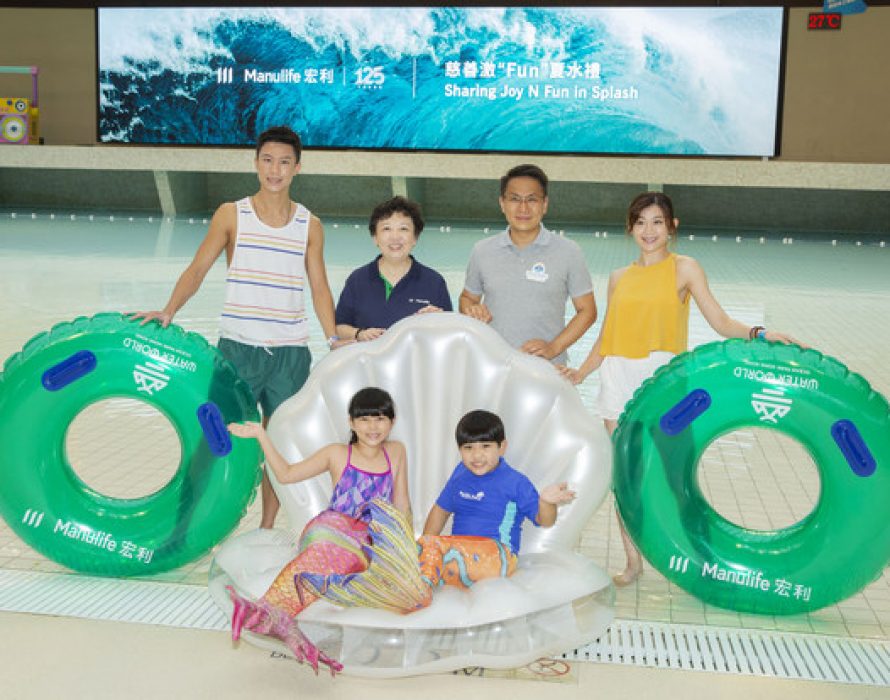 Manulife and Water World kick off multi-year charity program to help underserved communities