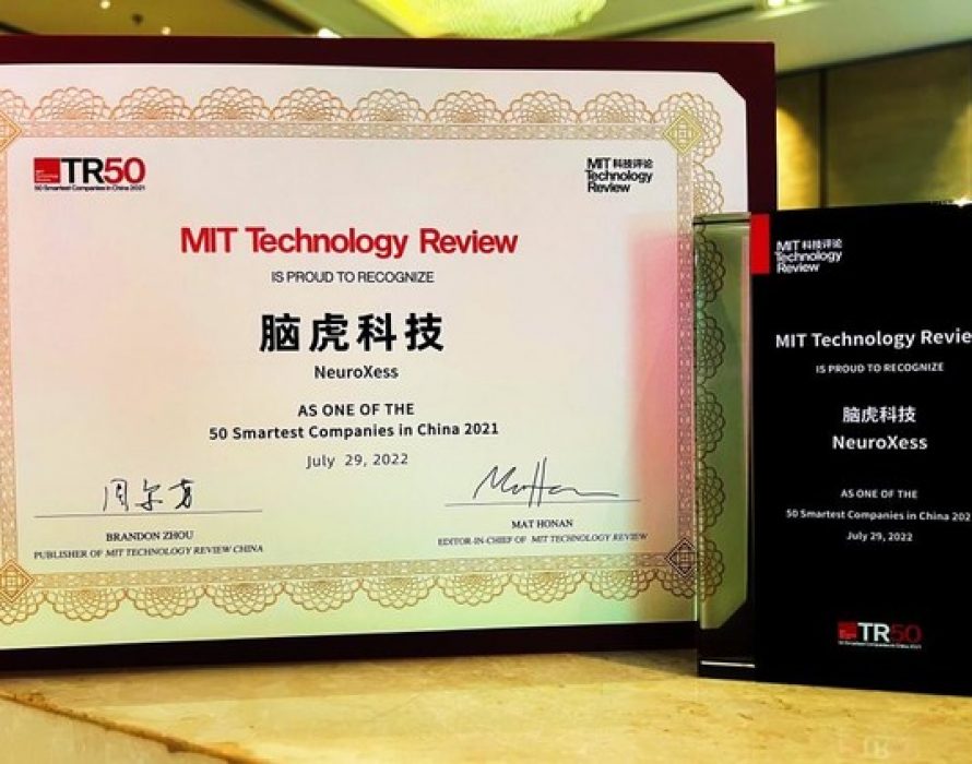 NeuroXess made the list of MIT Technology Review’s TR50 for its silk-based minimally invasive implantable flexible brain-machine interface technology