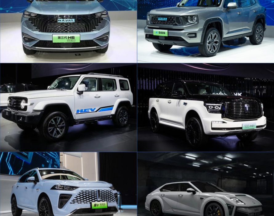 New Energy Strategy in Full Swing, GWM Unveils Multiple New Energy Models at Chengdu Motor Show 2022