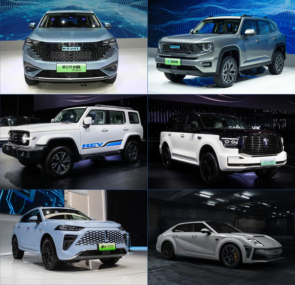 New Energy Strategy in Full Swing, GWM Unveils Multiple New Energy Models at Chengdu Motor Show 2022