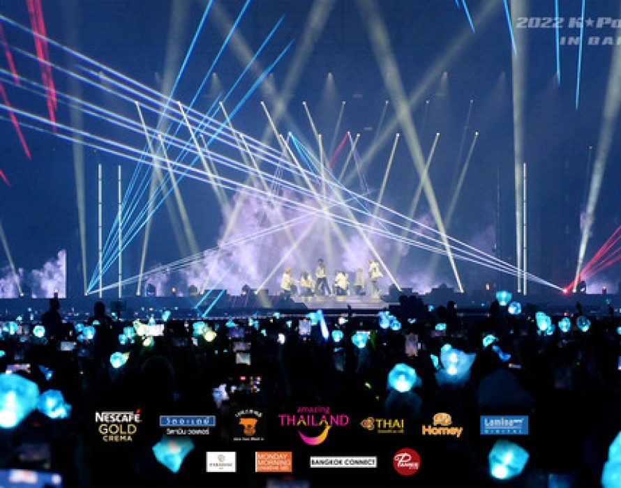 PAMEE249 Launches “2022 K-POP MASTERZ IN BANGKOK” Concert, the First Grand Event, Packed with Top K-pop Artists: TREASURE, JACKSON WANG, BAM BAM