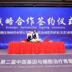 Porton Advanced and Kun Tuo Announce Strategic Partnership to Deepen Gene and Cell Therapy CDMO and Clinical Research Services
