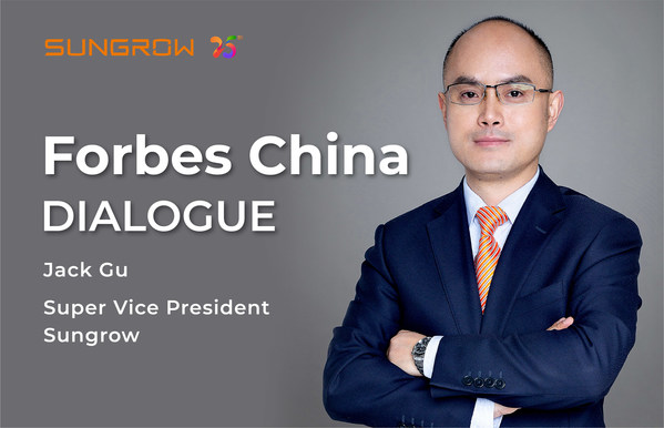Jack Gu's Dialogue with Forbes China On Innovation