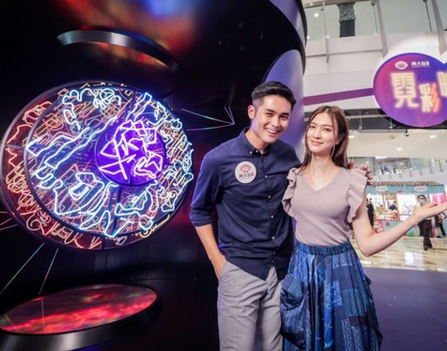 Temple Mall Presents “Moonlight NEONade” for Mid-Autumn Festival Hong Kong’s First 3D Neon Moon Celebrates City’s Famed Neon Lights
