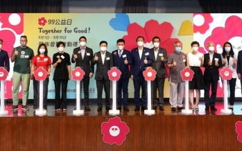 Tencent Launches Its “99 Giving Day” Annual Charity Campaign in Hong Kong