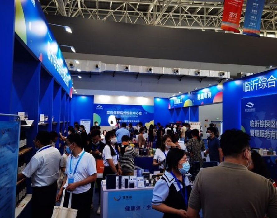 The 2nd RCEP (Shandong) Import Expo comes to a successful conclusion