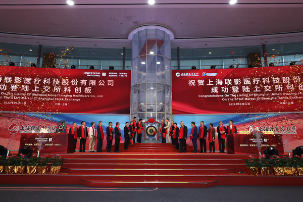 United Imaging Healthcare Bell Ringing Ceremony on the Shanghai Stock Exchange’s STAR Market