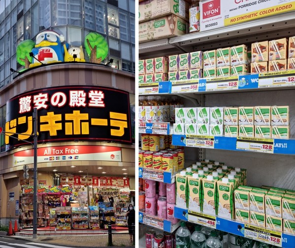 … and in Don Quijote store chains in Japan.