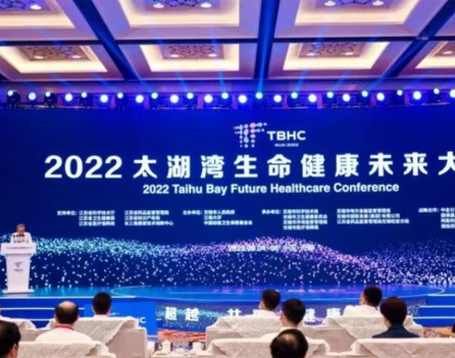 Xinhua Silk Road: E. China’s Wuxi city steps up biomedical industry development