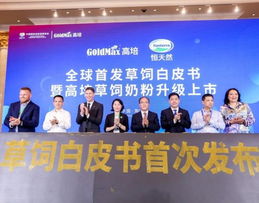 Xinhua Silk Road: GoldMax, Fonterra release Grass Fed white paper at 2nd CICPE