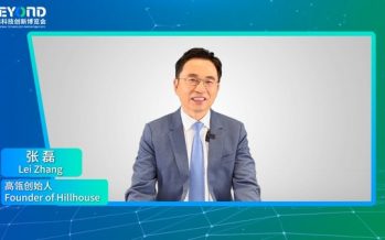 BEYOND Expo | Hillhouse Capital’s Zhang Lei on what institutional investors can do in sustainable development