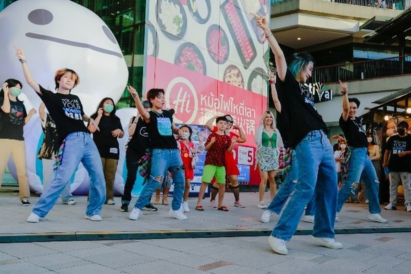 Performance by Real1Track