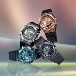 Casio to Release Mid-Size G-SHOCK