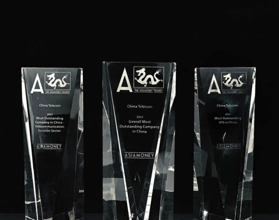 China Telecom Honoured with Three Awards including “Overall Most Outstanding Company in China” by Asiamoney