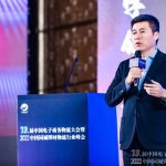 Dada Now’s open platform for autonomous delivery honored at logistics summit