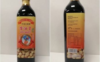 S’pore recalls soy sauce product from M’sia