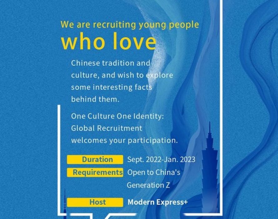 Global Recruitment for One Culture One Identity Program