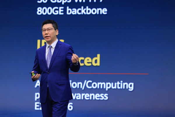 Zhao Zhipeng, Vice President of Huawei's Data Communication Product Line, delivered a keynote speech entitled "Intelligent Cloud-Network, Unleashing Industry Digital Productivity"