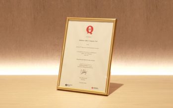 Infinitus Products Received the Hong Kong Q-Mark Certificate