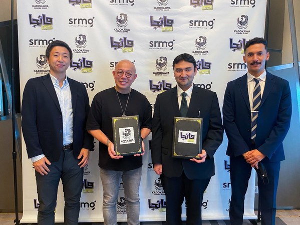 From Left: Mr Hanzawa Takanori (COO of KGS, Mr Chris Yew Chen Han (CEO of KGS), Dr Essam Bukhary (Editor-in-Chief of Manga Arabia) and Mr Faris Alrushoud (Business & Development Manager of Manga Arabia).