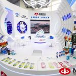 Lianhua Products Designated as Epidemic Prevention Supplies : 2022 CIFTIS