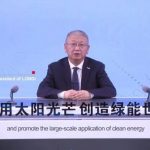 LONGi founder Li Zhenguo urges focus on technological innovation to support the sustainable development of PV industry at the 8th World Conference on Photovoltaic Energy Conversion