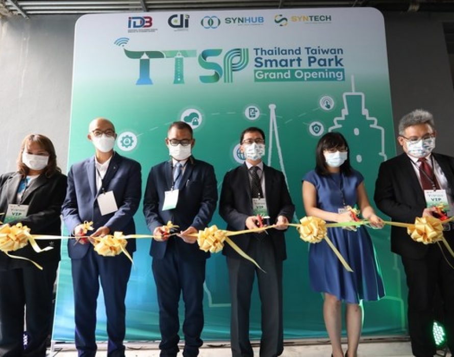 Opening ceremony of Thailand-Taiwan Smart Park takes place in Pathum Thani, Thailand