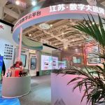 The Digital Cloud Platform of Grand Canal National Cultural Park Appearing at the 3rd China International Cultural Tourism Fair