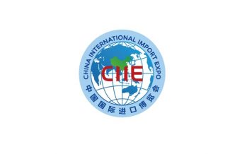 The Fifth CIIE is ready to open its door to worldwide participants