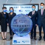 The first AXA Medical Centre officially unveils