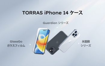 TORRAS Unveils New Case Series for Newly Launched iPhone 14