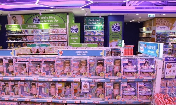 Toys“R”Us Asia launches new store concept highlighting childhood development stages