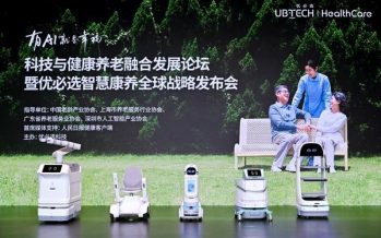UBTECH announces global debut of intelligent healthcare robots and solutions