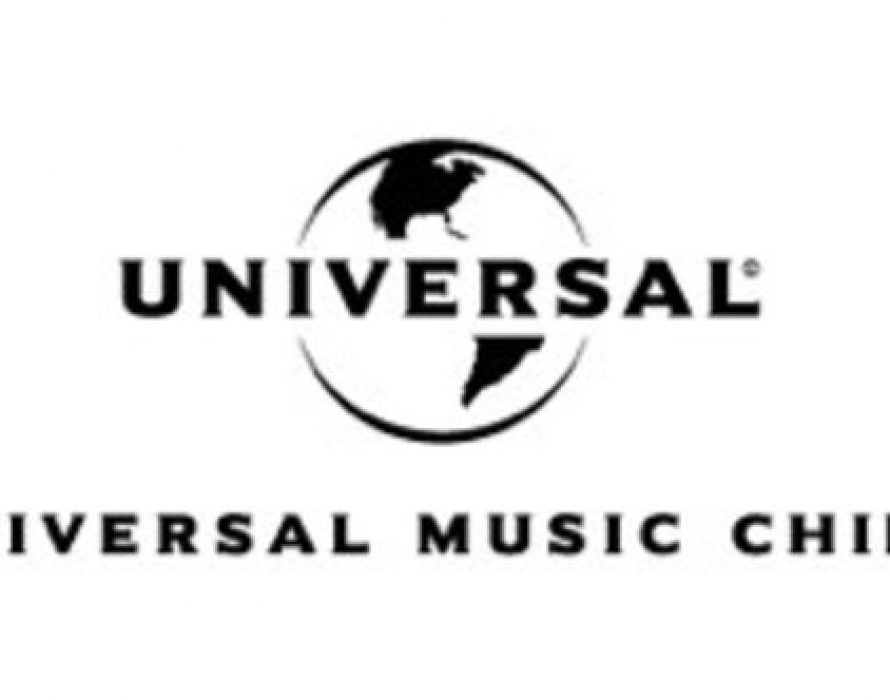UNIVERSAL MUSIC CHINA PARTNERS WITH LEADING CARMAKER SHANGHAI GENERAL MOTORS BUICK TO RELEASE BRAND-INSPIRED SONG, PERFORMED BY CHINESE MUSICAL STAR LIU LINGFEI