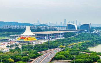 Xinhua Silk Road: S.China’s Nanning Qingxiu district strives to build convention, exhibition industry cluster area
