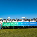 Young people from China and abroad take green tour of Beijing’s Tongzhou district