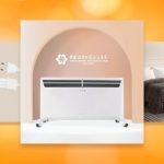 132nd Canton Fair Gathers Heating Commodities to Dispel the Cold This Winter