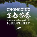 A Sustainable Path to Prosperity | Ecological Revolution