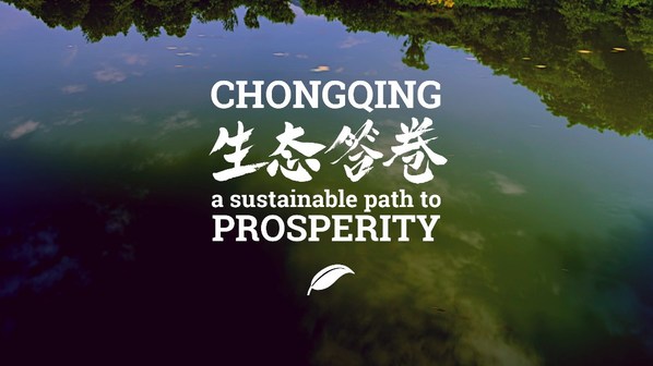 The 8 minutes video brings you to sustainable development path in Chongqing, SW. China. (Video link: https://www.youtube.com/watch?v=J24A6KqmsCA) The 8 minutes video brings you to sustainable development path in Chongqing, SW. China. (Video link: https://www.youtube.com/watch?v=J24A6KqmsCA)
