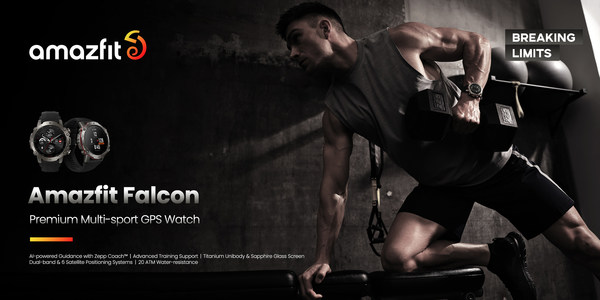 Amazfit Falcon premium GPS watch Amazfit Falcon premium GPS watch