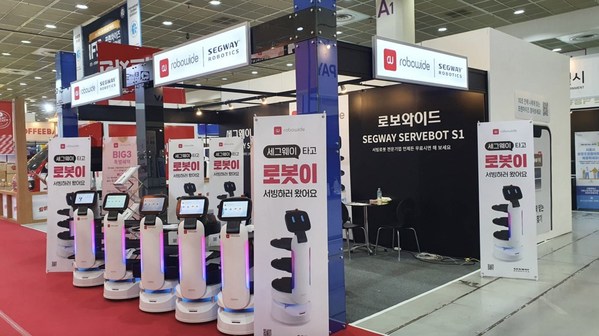 Segway Servebot S1 at International Franchise Show in Seoul, Korea. Segway Servebot S1 at International Franchise Show in Seoul, Korea.