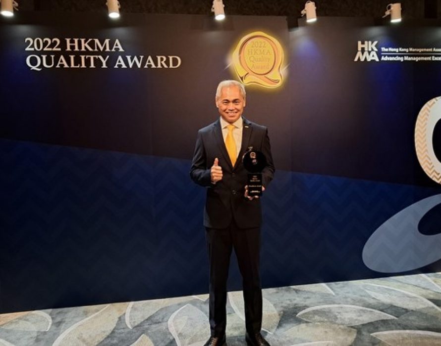 DHL Express Wins Excellence Award at Hong Kong Management Association’s Quality Award 2022