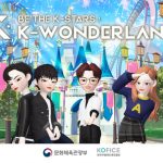 Dreamy Hallyu Amusement Park “K- Wonderland” To Open and Metaverse spaces created by global Hallyu fans to be unveiled on the 14th