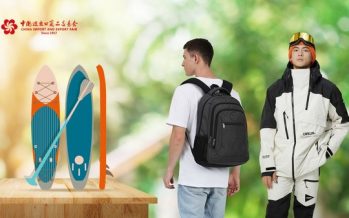 Exquisite Outdoor Equipment Gathers at the 132nd Canton Fair, Enhancing the Leisure and Entertainment Experience of Global Consumers