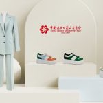 Fashionable Clothing at the 132nd Canton Fair Sets New Trends