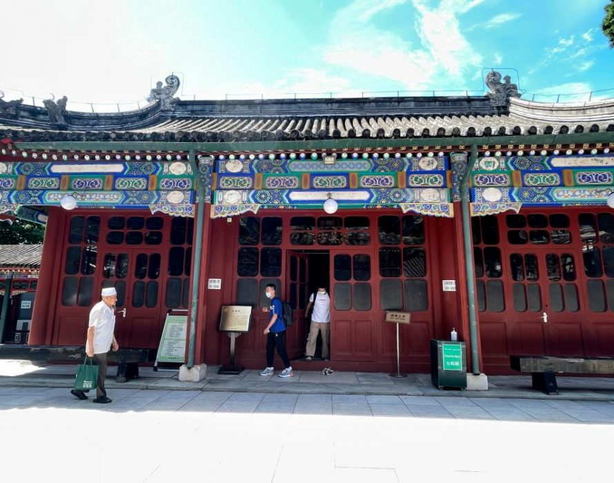 Explore Islamic influences at Beijing Niujie mosque