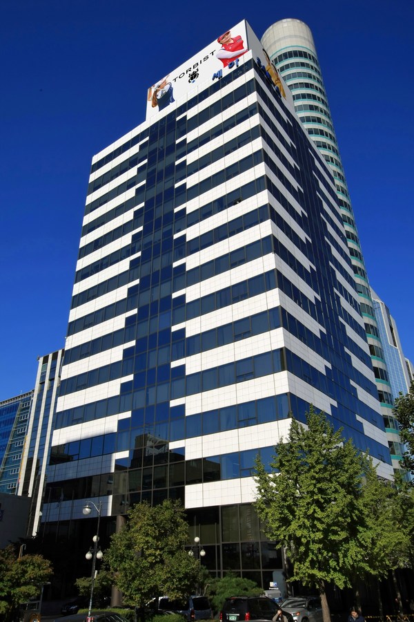Global Sae-A office building